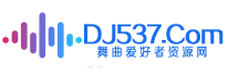 Dj537.com
